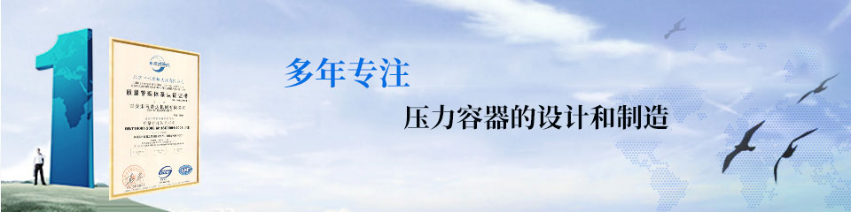 聲名遠揚，暢銷海外！