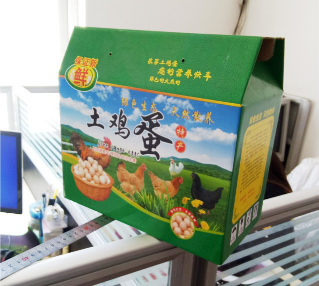 聯系我們|陜西麗森印務包裝有限公司 聯系我們|陜西麗森印務包裝有限公司