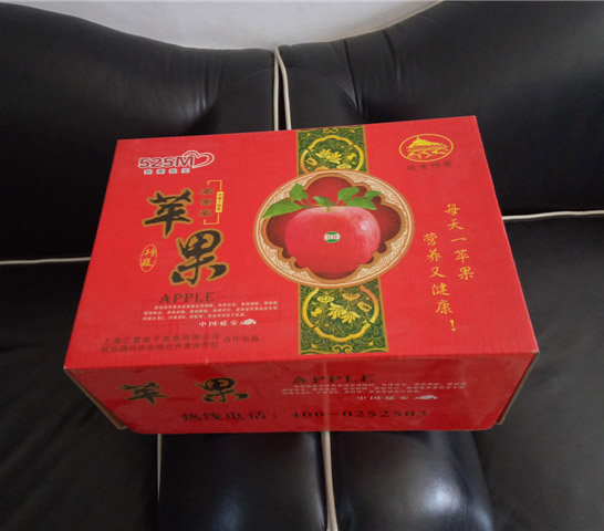 聯系我們|陜西麗森印務包裝有限公司 聯系我們|陜西麗森印務包裝有限公司