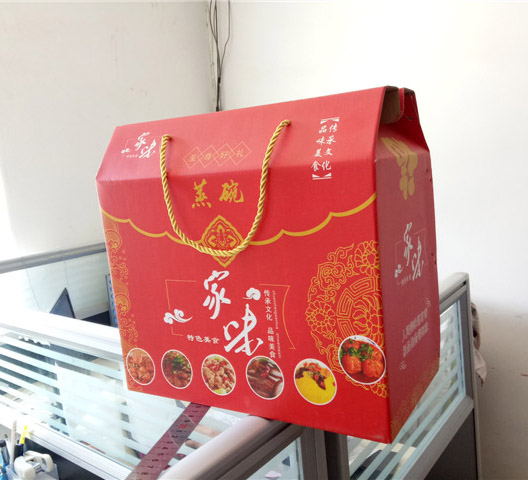 聯系我們|陜西麗森印務包裝有限公司 聯系我們|陜西麗森印務包裝有限公司