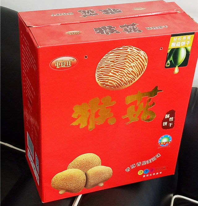 聯系我們|陜西麗森印務包裝有限公司 聯系我們|陜西麗森印務包裝有限公司