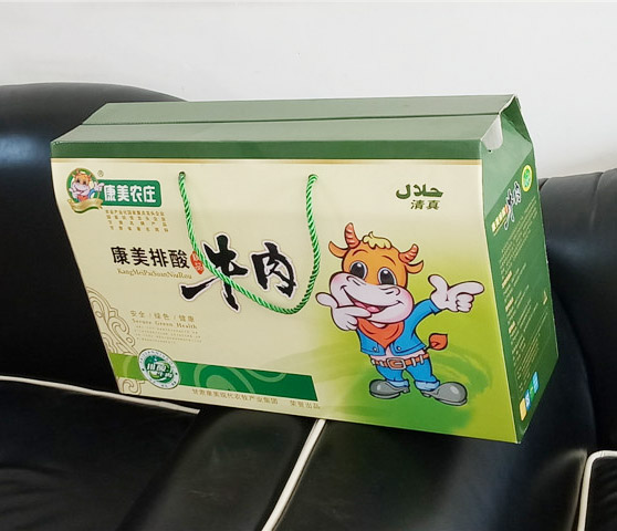 聯系我們|陜西麗森印務包裝有限公司 聯系我們|陜西麗森印務包裝有限公司